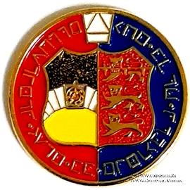 Английский Жетон Ложи Масонов Мастеров Метки 