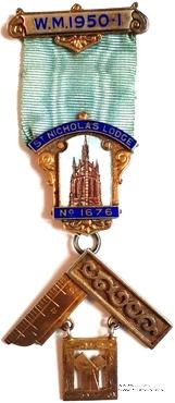 Знак Прошлого Досточтимого Мастера.