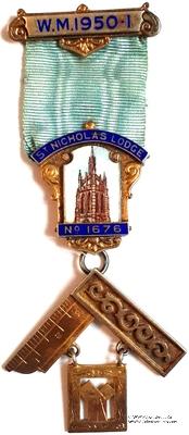 Знак Прошлого Досточтимого Мастера.