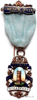 Знак офицера Ложи 