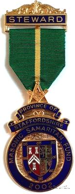 Знак MFAS 2002. STEWARD MASONIC SAMARITAN FUND.