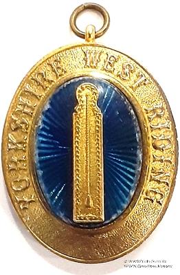 Знак Прошлый Младший Смотритель (Второй Страж).