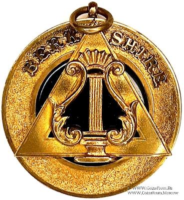Знак Прошлый Провинциальный Органист.