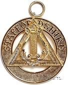 Знак Прошлый Провинциальный Органист.