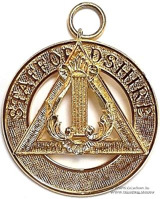 Знак Прошлый Провинциальный Органист.