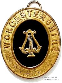 Знак Прошлый Провинциальны Великий Органист.