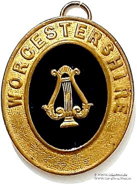 Знак Прошлый Провинциальны Великий Органист.