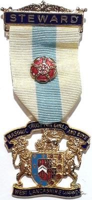 Знак MTGB 1997. STEWARD Masonic Trust for Girls and Boys.