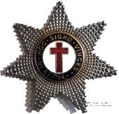 Звезда Прошлый Помощник Наставника