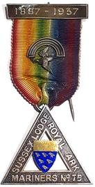 Знак 50-летия Ложи.