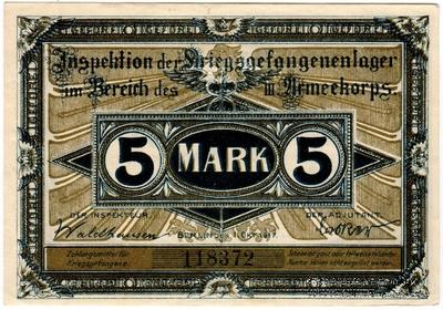 5 марок 1917 г. (Beeskow)