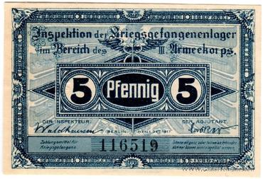 5 пфеннингов 1917 г. (Guben)