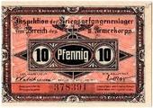 10 пфеннингов 1917 г. (Guben)