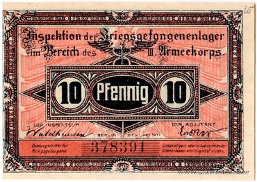 10 пфеннингов 1917 г. (Guben)
