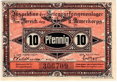 10 пфеннингов 1917 г. (Havelberg)