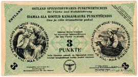 3 пункта 1945 г. 