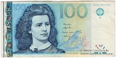 100 крон 1999 г. 
