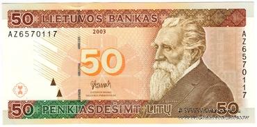 50 литов 2003 г. 