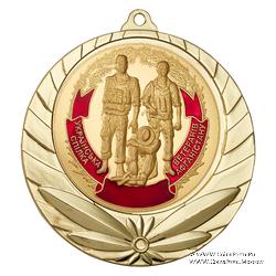 Памятная медаль 