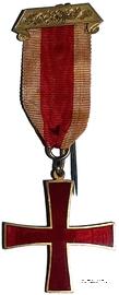 Крест Рыцаря