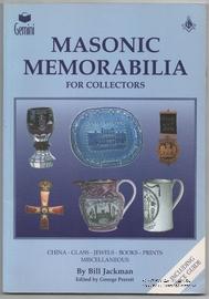 Масонские памятные предметы для коллекционеров. Каталог.