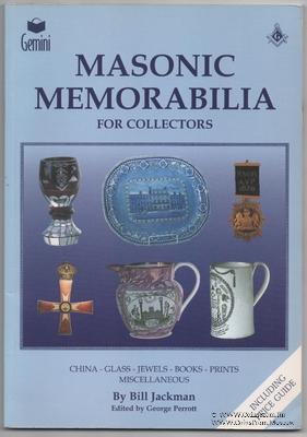Масонские памятные предметы для коллекционеров. Каталог.