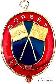 Знак Прошлый Провинциальный Великий Знаменосец.