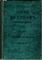 Свод законов Российской Империи. 1914 г.