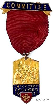 Принадлежность знака не определена