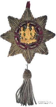 Знак Прошлого Главного Рейнджера