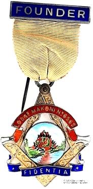 Знак основателя (FOUNDER).