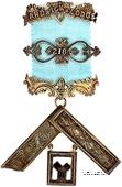 Знак Прошлого Досточтимого Мастера.