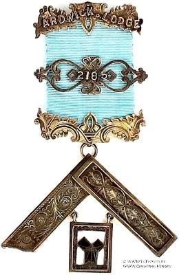 Знак Прошлого Досточтимого Мастера.