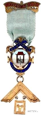 Знак Прошлого Досточтимого Мастера.