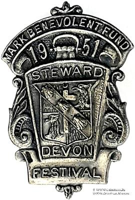 1951. Знак STEWARD Mark Benevolent Fund. 
