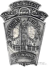 1952. Знак STEWARD Mark Benevolent Fund. 