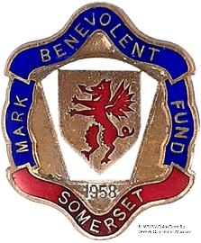 1958. Знак STEWARD Mark Benevolent Fund. 