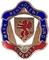 1958. Знак STEWARD Mark Benevolent Fund. 
