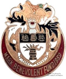 1959. Знак STEWARD Mark Benevolent Fund. 