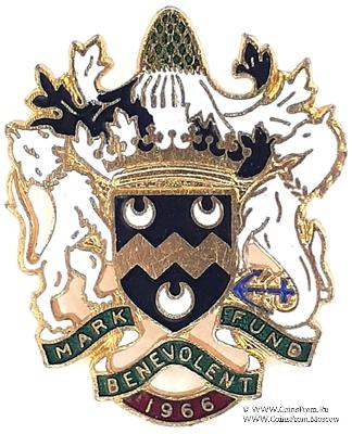 1966. Знак STEWARD Mark Benevolent Fund. 
