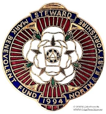 1994. Знак STEWARD Mark Benevolent Fund. 