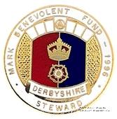 1996. Знак STEWARD Mark Benevolent Fund. 