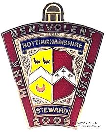 2005. Знак STEWARD Mark Benevolent Fund. 