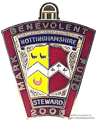 2005. Знак STEWARD Mark Benevolent Fund. 