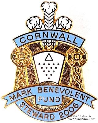 2006. Знак STEWARD Mark Benevolent Fund. 
