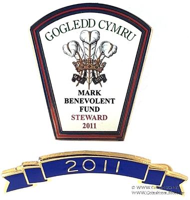 2011. Знак STEWARD Mark Benevolent Fund. 