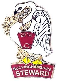 2014. Знак STEWARD Mark Benevolent Fund. 