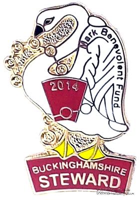 2014. Знак STEWARD Mark Benevolent Fund. 