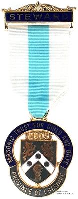 Знак MTGB 2005. STEWARD Masonic Trust for Girls and Boys.