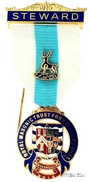 Знак MTGB 2019. STEWARD Masonic Trust for Girls and Boys.